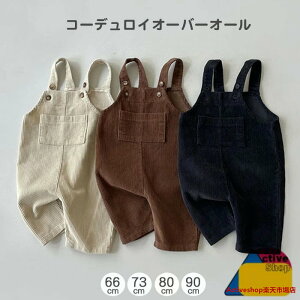 xr[ Tybg p[X R[fC xr[ 66 73 80 90 Ԃ I[C Ȃ Jo[I[ Vv q qǂ ̎q j̎q H~ q  v[g