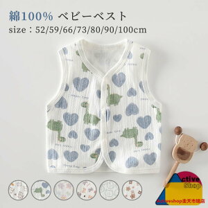 q xXg 100% ̎q j̎q 킢 V _炩  xr[ LbY Ԃ i tďH Vv JWA d˒ 㒅 oYj   k ܎O މ@ o