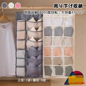 EH[|Pbg ݂艺 [ N[[bg [obO ߗ nK[ ʎ[ 360°] [bN nK[bN [ @\ e Ǌ| ܂ ho  ̓I 