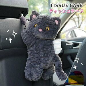 eBbVP[X  ˂ ԗp  L ʂ [P[X   L eBbVJo[ \tg eBbV|[` eBbV{bNX ӂӂ ԓ ԍ [ J[pi 
