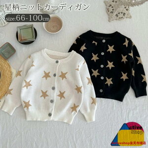 xr[ jbgJ[fBK xr[ HD d˒ { LbY q ̎q j̎q tH[} gbvX  AE^[ V Ԃ Vv ͂蕨 ۈ牀 i` 66 73 80