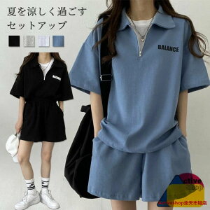 ZbgAbv  Zp X|[cEFA fB[X  ㉺Zbg l [EFA JWA   ins ؍  V[gpc Vv TVc pc 