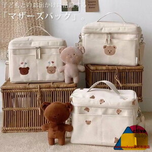 xr[J[obO [ obO  }U[YobO ΂߂ e 2way g[gobO fB[X krobO {XgobN V_[obO g[g }}obO y s @obO o