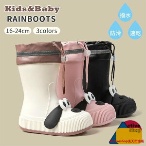 Cu[c xr[ LbY qpJC C   j̎q ̎q CV[Y C 킢  q WjA y J ~J h JC _炩 ~ h v[g 