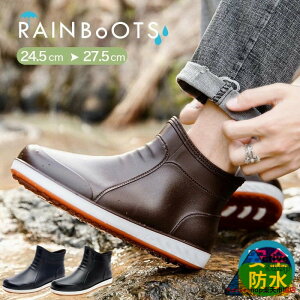 Cu[c C CV[Y Y C Sh ~  V[g AEghA 26cm Ȃ JC EhgD y IV ₷ h ނ  ₷ L _ K[f