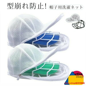 Xq lbg LbvEHbV[ Xq Œz_[ ^h~ 싅XEHbV[ Vh~ 􂦂 Lbv H􂢋@ ݂艺[ Y fB[X LbvN[