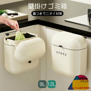 S~  W Ǌ| ǂ ݔ X Lb` VN  ӂt Wt  傫  e Vv k 䏊 S~ OpR[i[ jIC΍ Ԃ牺 L 