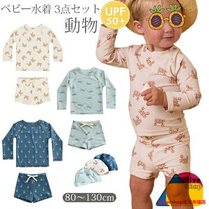 xr[  j̎q Zp[g  Jj LbY bVK[h UVJbg pc Xqt 3_Zbg xr[ q j XN[ qp ǂ ݂  킢 Ԃ 100 110 120 