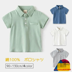 |Vc LbY n  gbvX q j̎q TVc XN[ JWA uEX tH[} poloVc ̎q  OJ  xr[ tďH~ Vv  Ǝ 