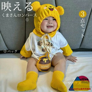 nEB RXv  xr[ p[X RX`[ j̎q ̎q Ԃ xr[ N} ܂񃍃p[X Jo[I[ {fB[X[c ҉Xibv{^ \bNX obOt