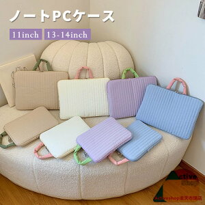 p\RP[X m[gPCP[X ipad ^ubgP[X Ci[P[X PCobO w w Z w Љl y nhX ϏՌ  nhobO o ʋ ʊw  