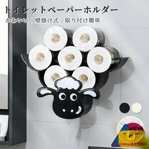 Ǌ| gCbgy[p[z_[ y[p[z_[ y[p[XgbJ[ [y[p[ eBbVVFt  CeA   [bN  oX[ Lb`