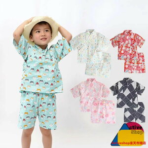 キッズ 甚平スーツ 男の子 お祭り 盆踊り じんべい ベビー 甚平 セットアップ 可愛い甚平 和柄 スーツ おしゃれ 赤ちゃん 服 ベビー&キッズ・ 子ども 浴衣 お祭り 花火 ボーイズ 男児 デザイ