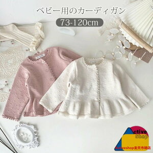 J[fBK H jbgJ[fBK HD xr[ tH[} LbY V Ԃ xr[ Vv ͂蕨 ۈ牀 HD ̎q  i` 73 80 90 100 110 120 t H~  