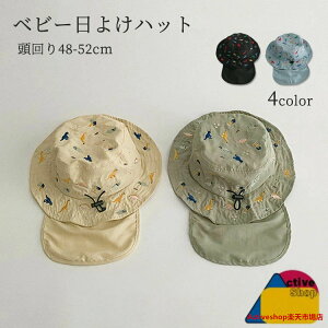 xr[ LbY 悯 j̎q ̎q  ^t UVJbg Xq  i` t  ΍L Ăh~ 킢 oPbgnbg \ nbg ܂ Lbv ʉ CV