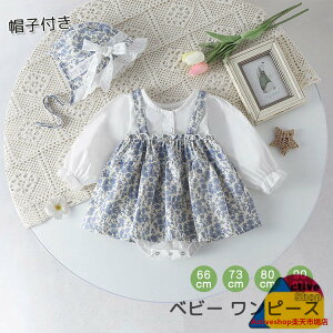 xr[ s[X p[X 2_Zbg Xqt Rbg100% LbY   t H d˒ ZbgAbv K[Y  _炩 JWA m  a oYj ʐ^