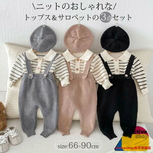 3_Zbg jbgJ[fBKTybg x[X ㉺Zbg LbY xr[ jbg Z[^[  gbvX {[_[ jZbNX H~ qǂ J[fBK pc ZbgAbv 66 7