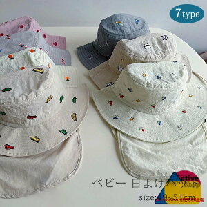 xr[ 悯 nbg Xq S7^Cv i` UVJbg   ^t Ԃ t  H j̎q ̎q q oPbgnbg Tnbg O΍  ܂ Lbv ʉ 