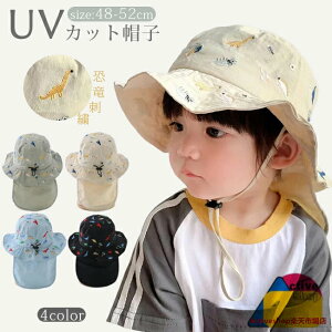 LbY nbg Xq j̎q ̎q  hJ uvJbg xr[ nbg  Ԃ 悯  O ΍ uv 悯Jo[ t 48cm 52cm O΍ AEghA Lbv ΍L Ă