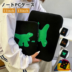 m[gPCP[X p\RP[X PCobO ^ubgP[X Ci[P[X ipad 11/13C` w w Z w Љl y   ؍ ϏՌ  nhobO o 