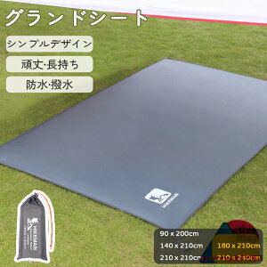 OhV[g egV[g W[V[g sNjbN}bg H 210DIbNXtH[h pr@egی CՒf Ԃ̃Jo[S M L XL XXLTCY h y eg}bg W[