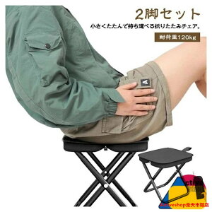 q 2rZbg ނ O y ܂݃`FA |[^u A~ Lv֎q AEghA`FA ~j ܂肽݈֎q g tFX o[xL[ oR Cxg Lv X|[cϐ