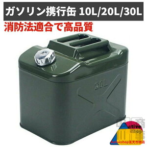 gs K\ K\gs K\^N 10L 20L 30L R^N XeX t[GJv | 0.8mm 1.0mm 10 20 30 bg h hЗpi AEghA  mYt ^