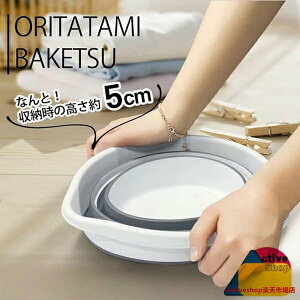 ܂肽 \tgoPc ނpoPc   pi |  AEghA ԍڃoPc @\ ֗