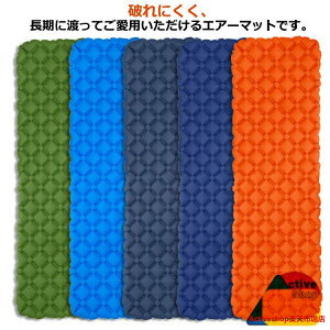 Lv}bg GA[}bg VO 5cm y Ct[^u RpNg [֗ GA[xbh AEghA LsO}bg NbV oR Ԓ p hЗpi nk