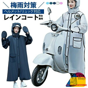 ywbg/bNΉCR[gzCR[g wbgΉ ] J CEFA fB[X Y C|` ] oCNp  hh ~J΍ jp 