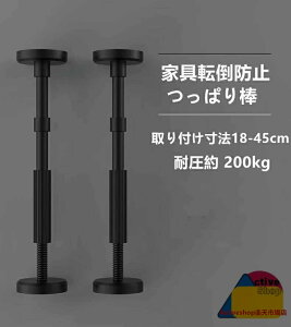 {I hБ[u ˂_ nk΍ ψ200kg یpbh ƋŒp ϐk΍ Ƌ]|h~ ς_ 2Zbg ˂_