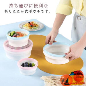 VR ܂ {E ܂肽ݎ q ܂肽߂ VR e1700ml ی^ RpNg \Lv AEghA Lv