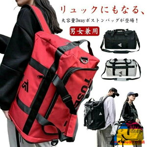 obO bN 3WAY e V_[obO ͂ h h  傫 y y ʋ ʊw ΂߂ v  sobO sJo Cws ъԊwZ Y fB[X 