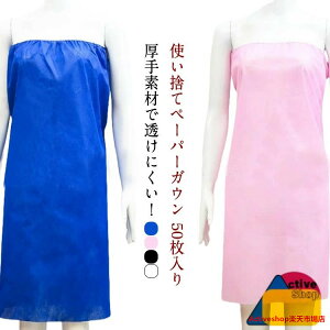 fB[X ĝ GXeKE bv^I GXepKE   {fB^I g l oX[u iCgKE TpKE sDz 50 [EFA ^I t[