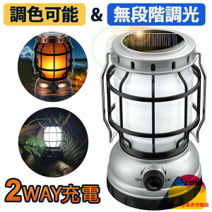 \[[^ led 1000[ USB/\[[[d Px LED^ Lvpi 20ԘAgp hЃObY d d iK  O  Lv AEghA Lv