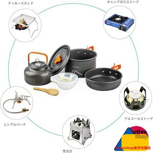 A~ NbJ[Zbg AEghA AEghAPg LsO  [ܕt 2E3lɓK