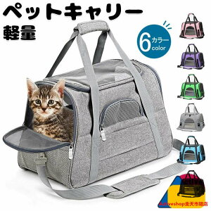 ybgL[obO V_[L[ ybgL[ obN ybgL[ hCu{bNX ԗp ybgobO y ybgnEX ȃJ[V[g L[obO Lp p y