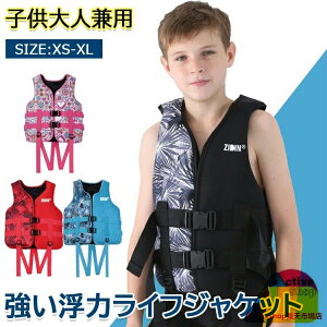 CtWPbg  qp lp ~ CtxXg t[eBOxXg Cނ SXgh Dނ Vm[PO j C CtWPbg LbY CtxX