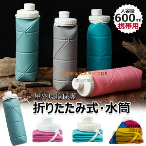 EH[^[{g ܂肽ݎEH[^[{g ܂肽 {g ܏{g  gїp X|[c hN{g X|[c{g h OیEH[^[{g ]ԓoR