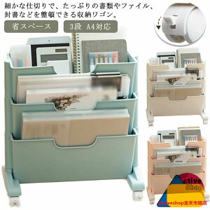 t@CS }KWbN X 3i LX^[ {I I ړ [ [[ ސ [I t@C G[ {[ V[ VbN  fXN[ t@C
