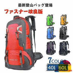 oR bN AEghA bN e 60bg ϖ obO hЃbN RK[ ʋ y nCLO ً}p UbN obN 40L bNTbN s   jp fB[