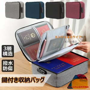  [obO |[` t@Cؖ   ޕۊ P[X _CbN  W t [ ގ[obO ZLeBobO e J[h ^ubg Mdi h