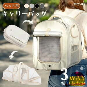 ybgL[ L[obO Lp   3way ܂肽 L[ ybg bN AEghAL[ ^ ybgobO P[W ʋC g\ y RpNg e o