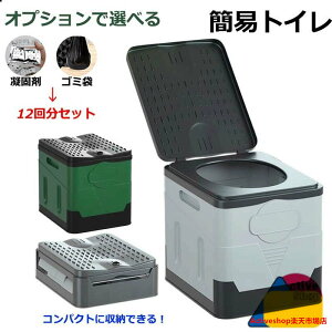 ȈՃgC Ìō hЃgC |[^ugC hЃObY Lv a ɂg y ܏ݎ g gC 􂦂 vX`bN ω׏d150kg  h gC h p ЊQp 