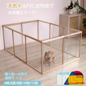 VR ybgT[N t  AN 8Zbg hA  hbOT[N Rɑg tȒP ybgP[W ؐ p hAt i` 63cm ؐ ybgT[N 䟭