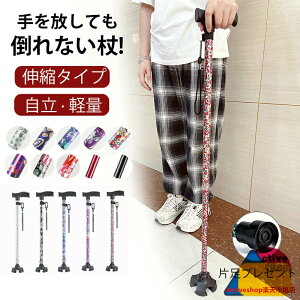    Lk y v[g Mtg XebL  RpNg ^ ԕ 킢 Lk^  Lk  j y  t@bV \tgObv A~