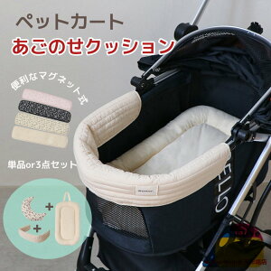 ̂NbV NbV }bg h~ 3_Zbg 􂦂 ybgJ[g ANZT[ oM[ hbO  J[g U ̂  }bg J[g xbh ̂ NbV