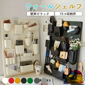 VFt v_Ng Ǌ| I E[eV ǖʎ[ [{bNX 52*68cm  [bN k ؍  ~bhZ`[ fUCi[YƋ Ǌ|bN Xy[XGCW 