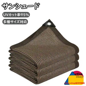 TVF[h x_ R[q[F 2m~4m ډB VF[h  I[jO VF[h UVJbg tȒP x|G` oRj[ J[e  tFX ʂ 