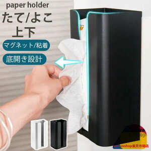 P[X y[p[z_[ }Olbg y[p[^Iz_[ S k ӂ Lb`y[p[ |PbgebV {bNXeBbV eBbVP[X  Lb` [ e